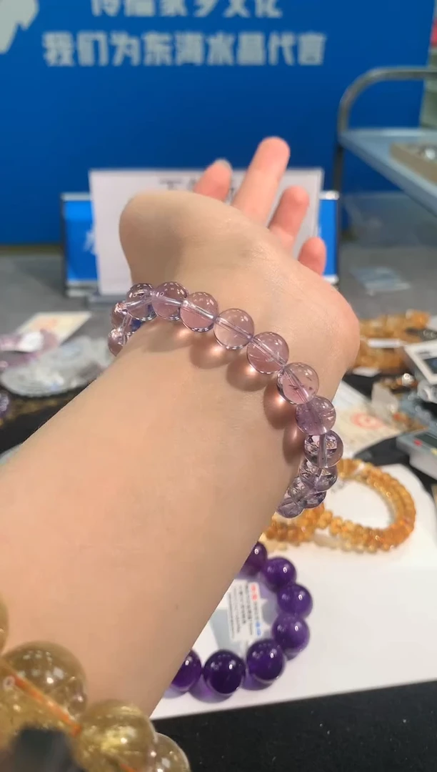 【闪购商品】水晶手链未镶嵌81号薰衣草紫阿赛单圈9mm
