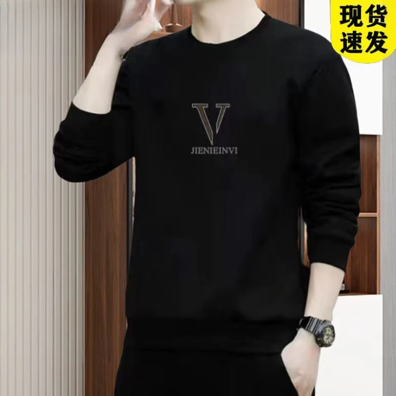 雅鹿圆领休闲百搭潮流韩版男士纯棉宽松长袖男士卫衣上衣秋冬款