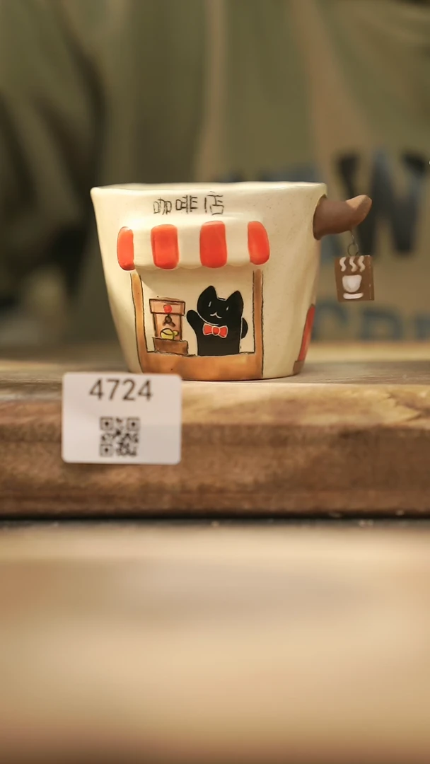 【闪购商品】【落单孤品】福利/杯子@@4724