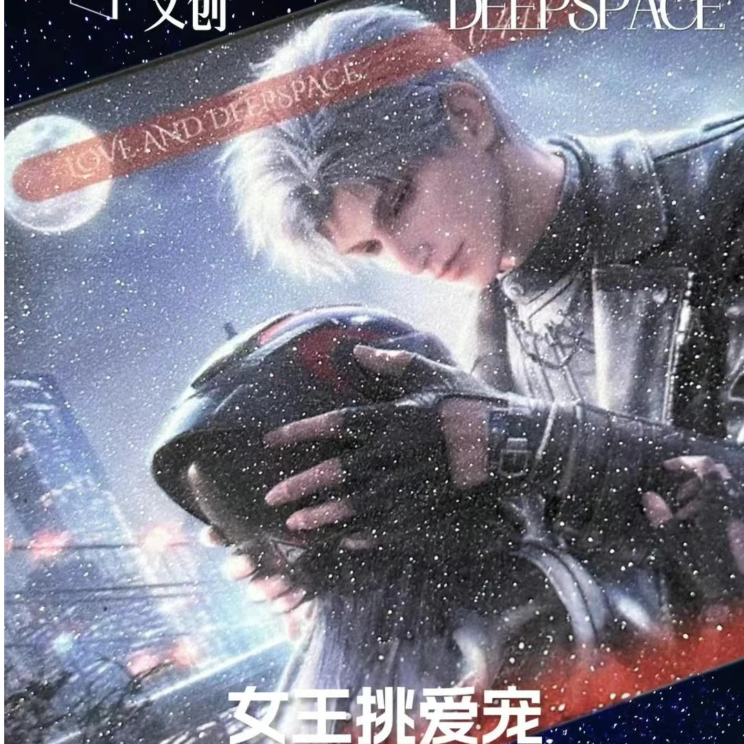 【女王挑爱宠】二创色纸小卡盲盒