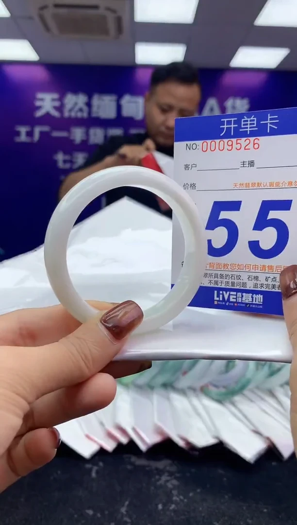 未镶嵌手镯翡翠AAAAAAAAAAAA