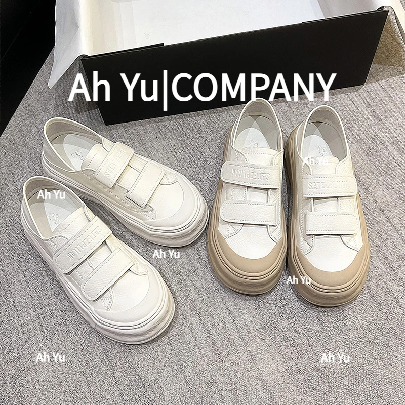 真皮魔术贴小白鞋女2025春夏薄款厚底增高运动鞋拼色学生休闲板鞋