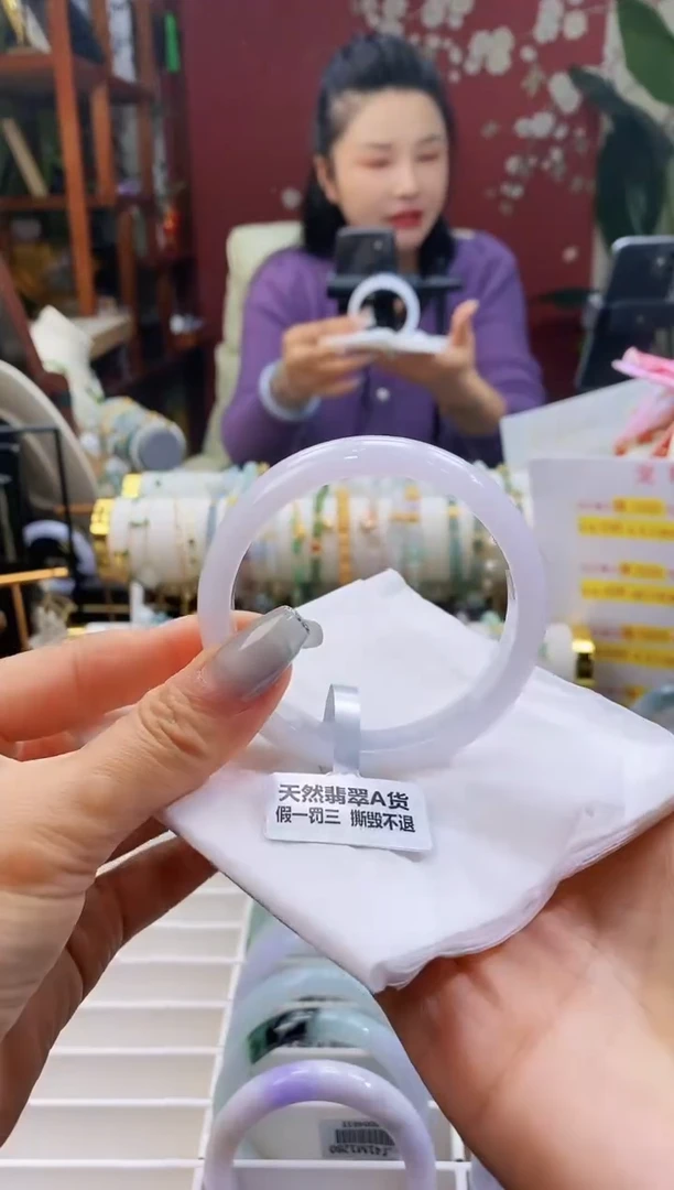 【闪购商品】翡翠手镯未镶嵌10冰紫5556/12.4*6.6