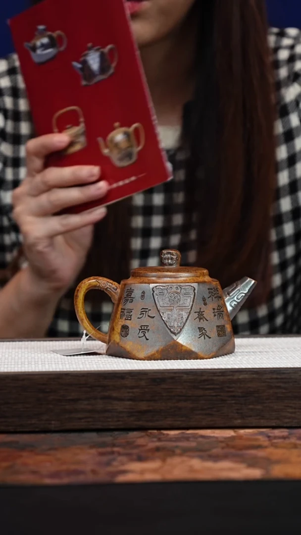 茶壶紫砂宜兴紫砂