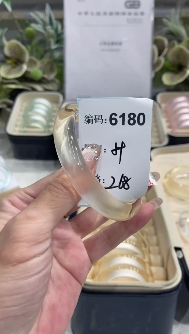 非金属无编码6180