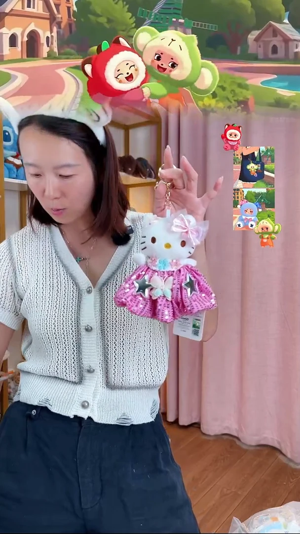 毛绒粉色裙子KT挂件