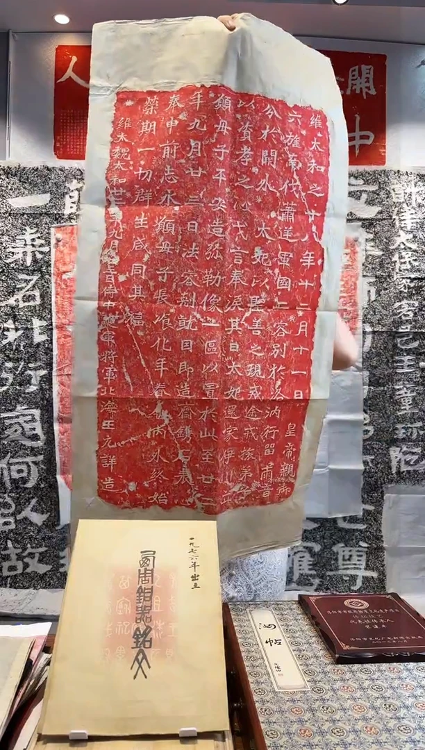 昌化石印石11111