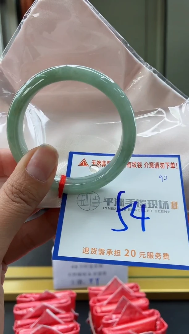 未镶嵌手镯翡翠1111111111111