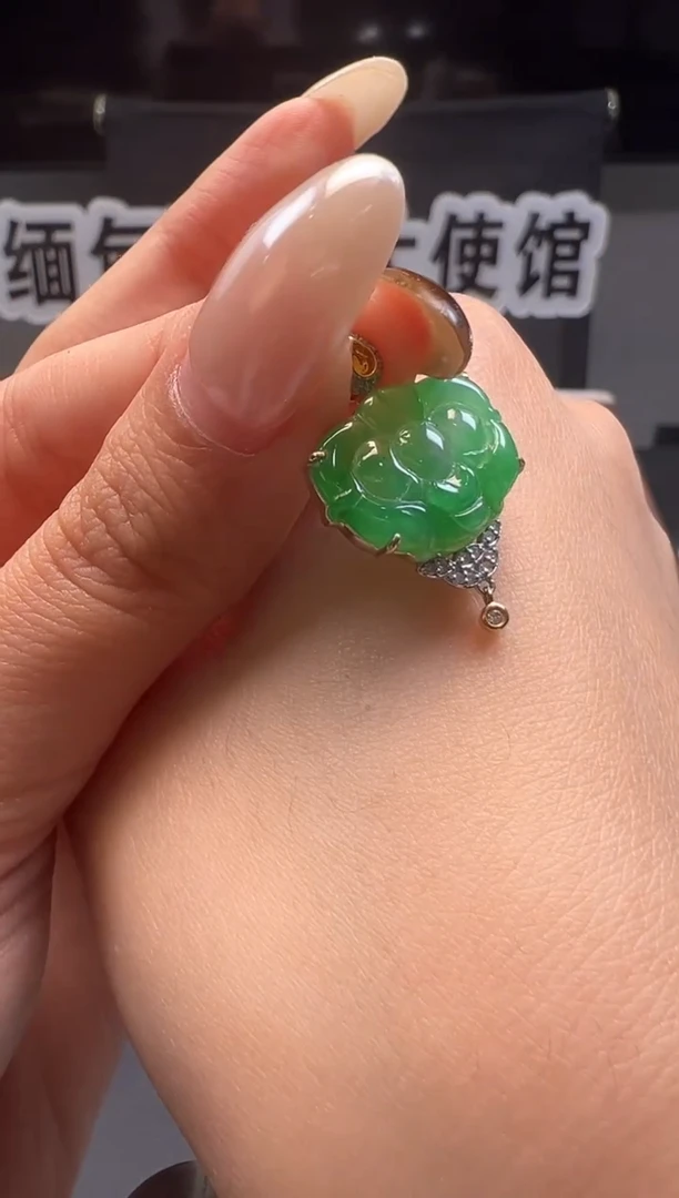 吊坠(不含链)18K金镶嵌翡翠缅甸珠宝严选