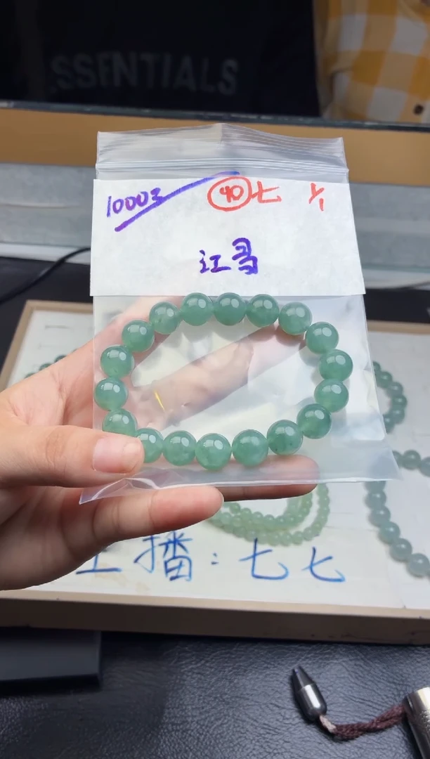 未镶嵌定制翡翠江*毛货需精细抛光多样性拍一发一+40