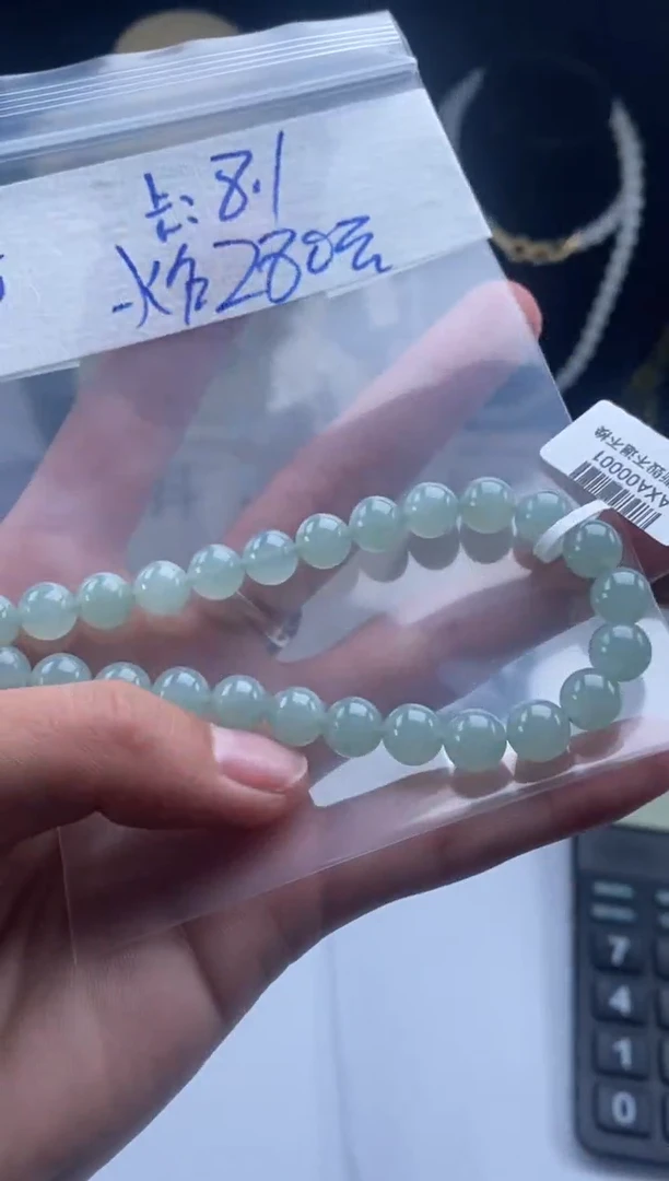 未镶嵌定制翡翠天然翡翠珠子