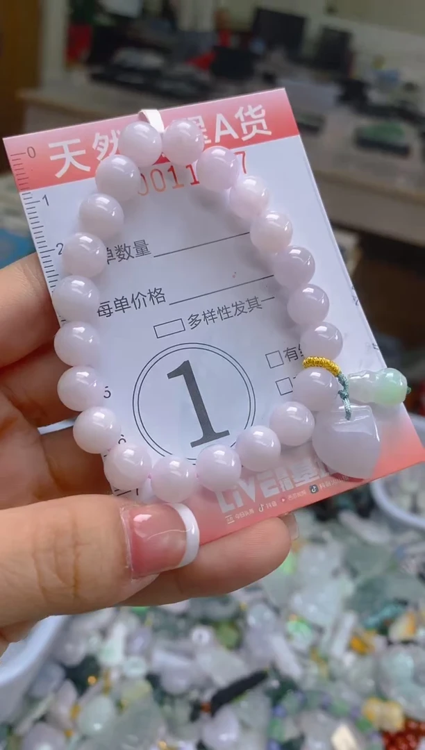 翡翠未镶嵌颈饰闪购0011077