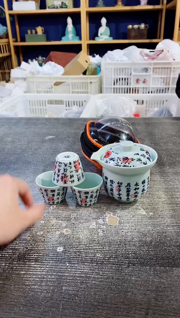 其他A2320璟德商品链接