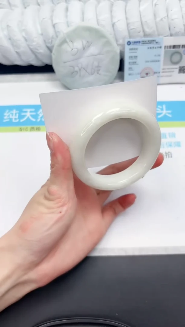 【闪购商品】和田玉手镯未镶嵌183-56.7