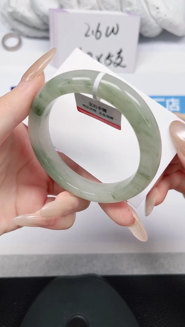 未镶嵌手镯石英岩玉132-54圈