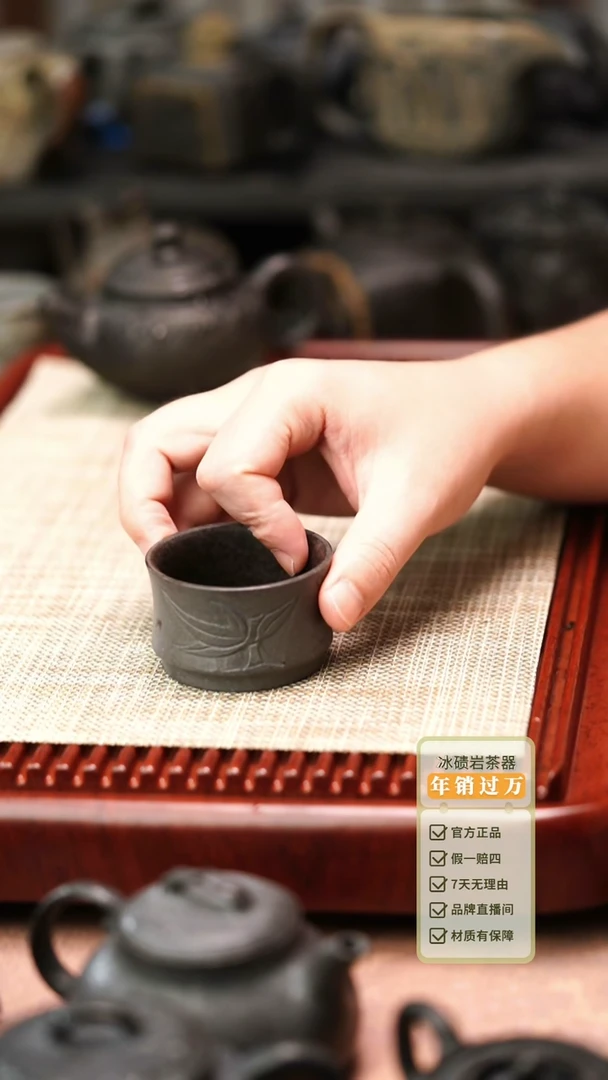 归玉堂冰碛岩重工雕刻竹节杯