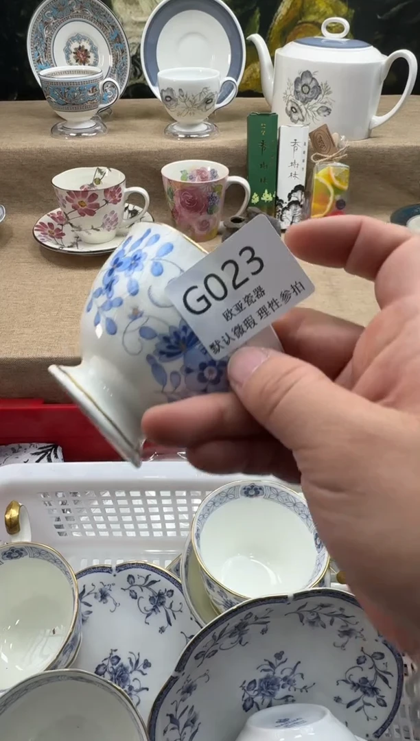 瓷片非****射瓷片    G023