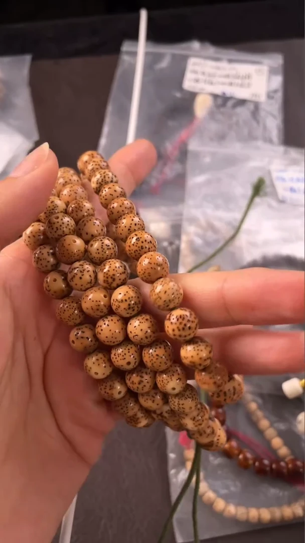 星月菩提吊坠精工级陈籽正圆9长串（粉）