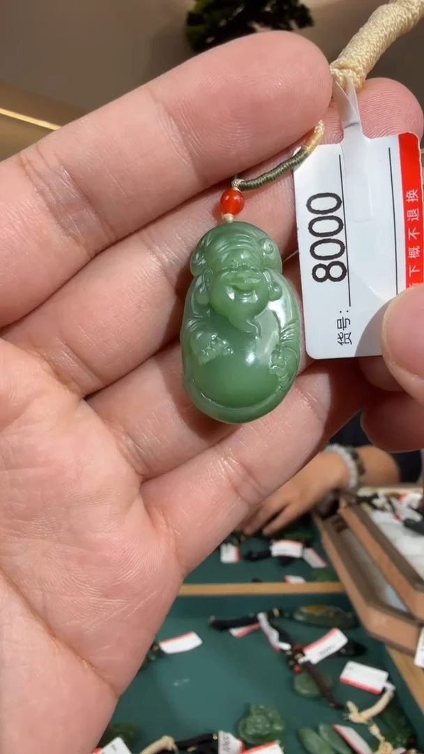 颈饰未镶嵌和田玉1