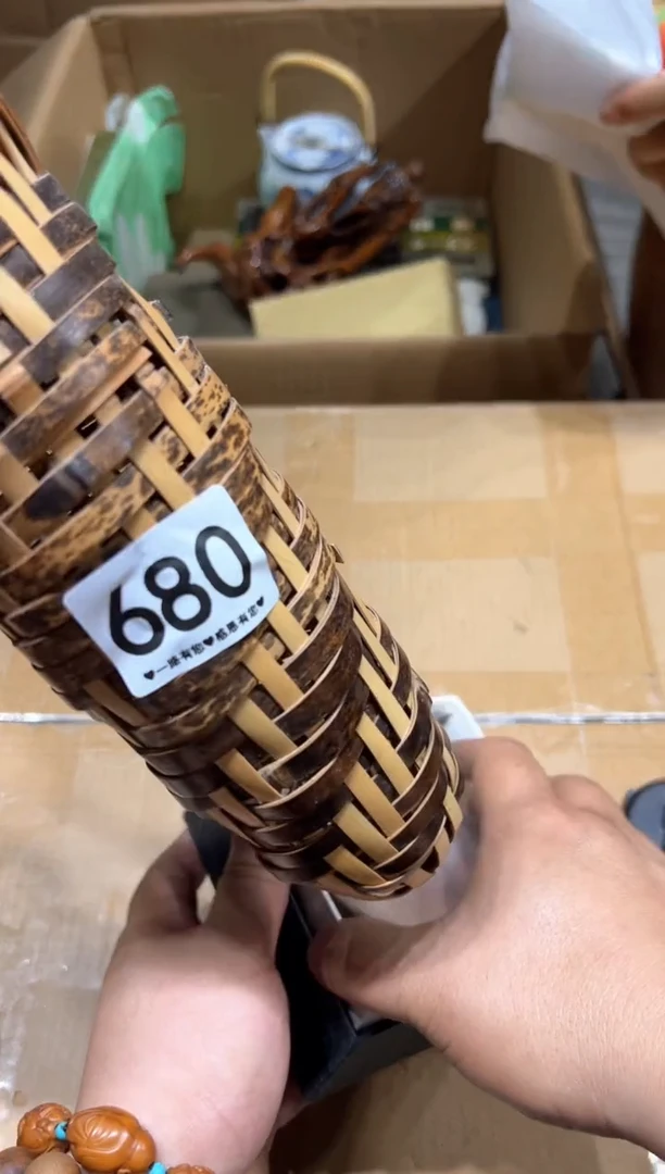 瓷片A****r680.......