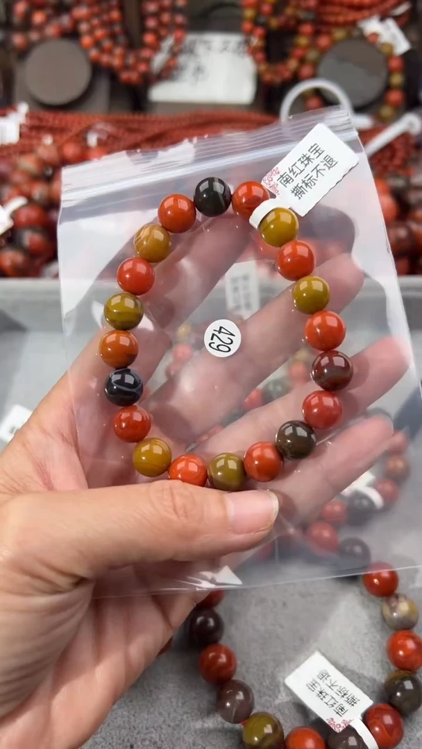南红玛瑙手串未镶嵌10