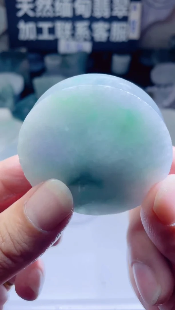 颈饰未镶嵌翡翠4981