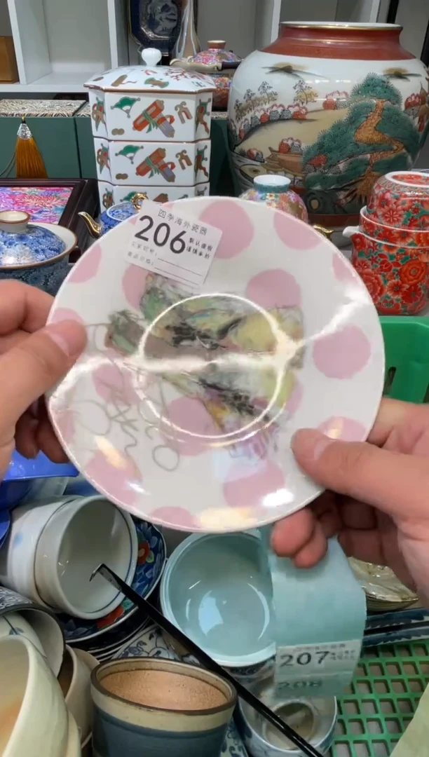 【闪购商品】中古商品 默认微瑕6满28包邮