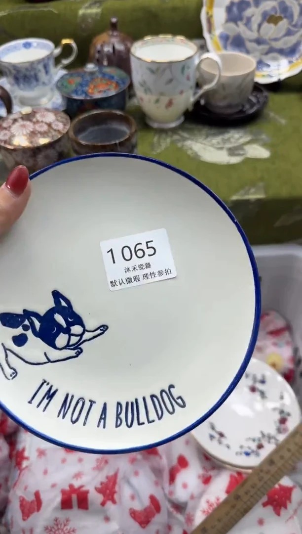 瓷片赵**。瓷片 1 065