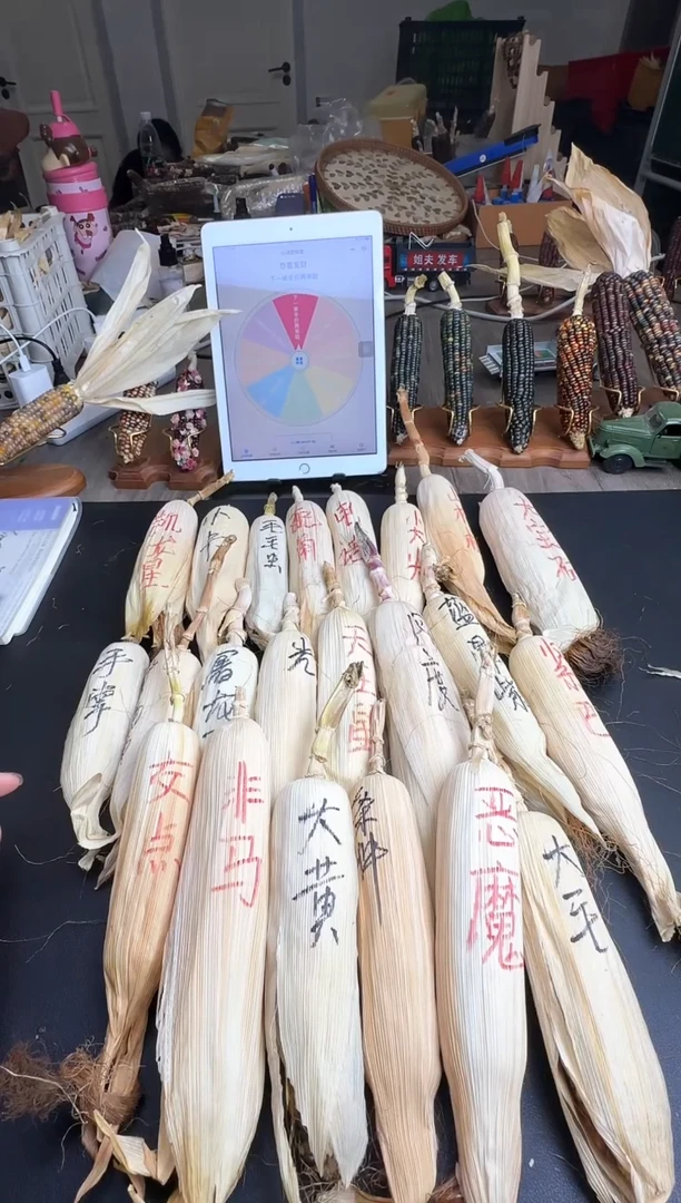 【闪购商品】和哈哈哈哈哈哈哈哈哈哈