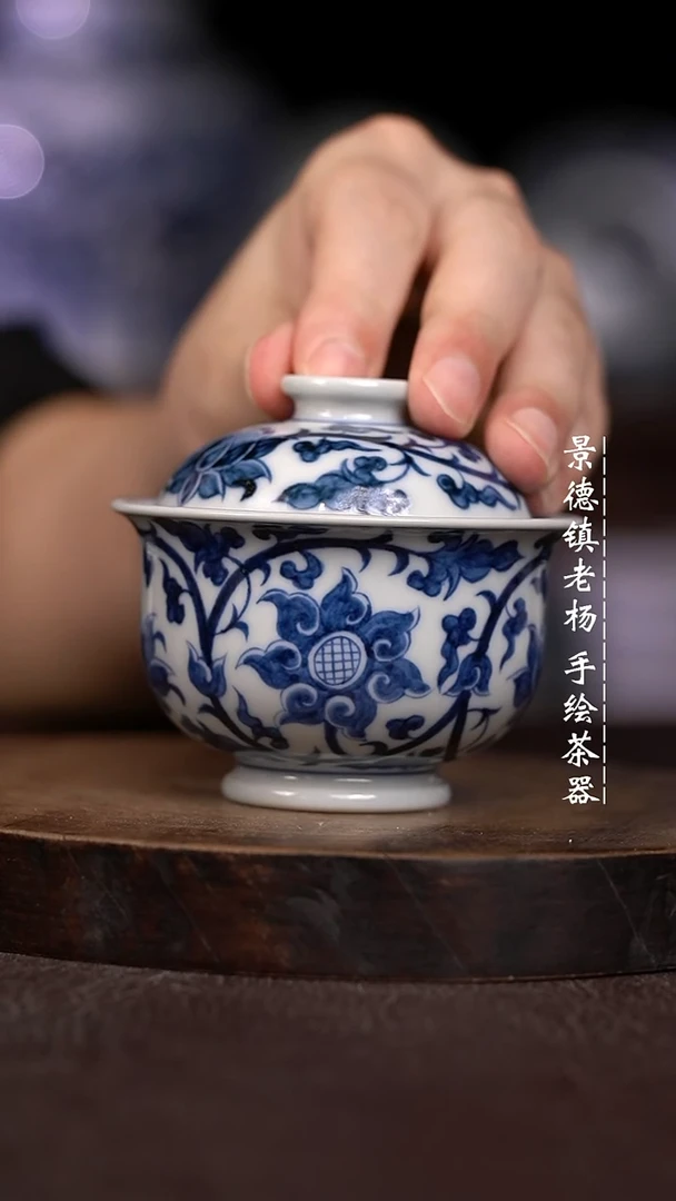 微瑕福利微瑕福利小炉士柴窑