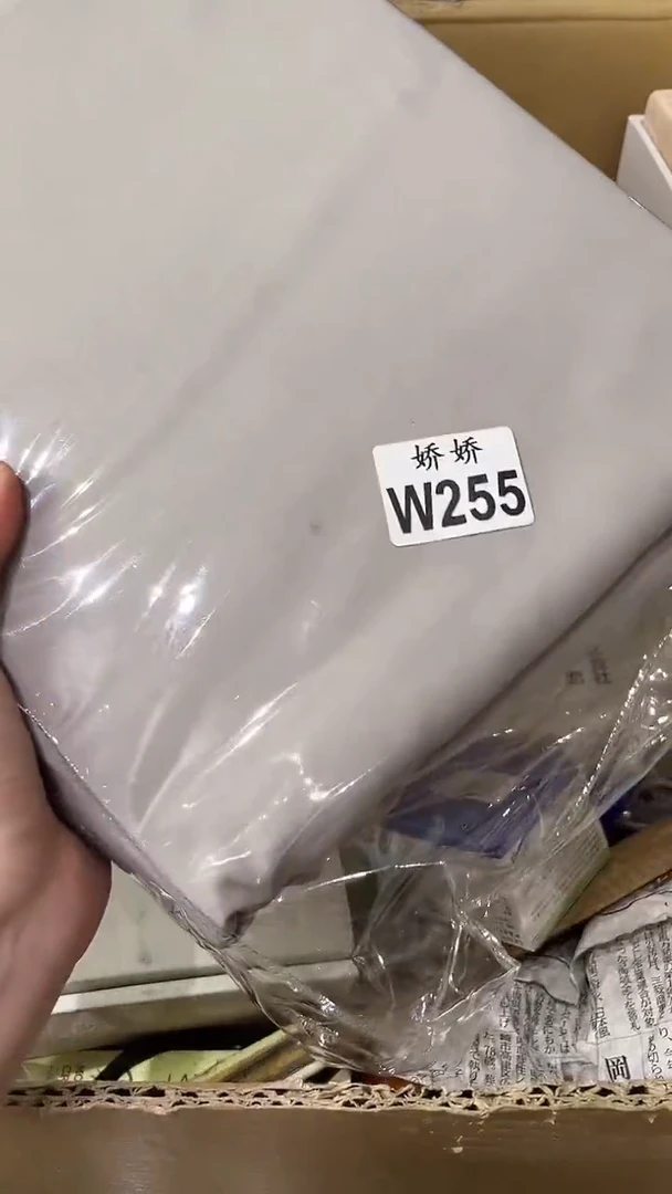 南**珣255 南宫凝珣 南宫凝珣 南宫凝珣
