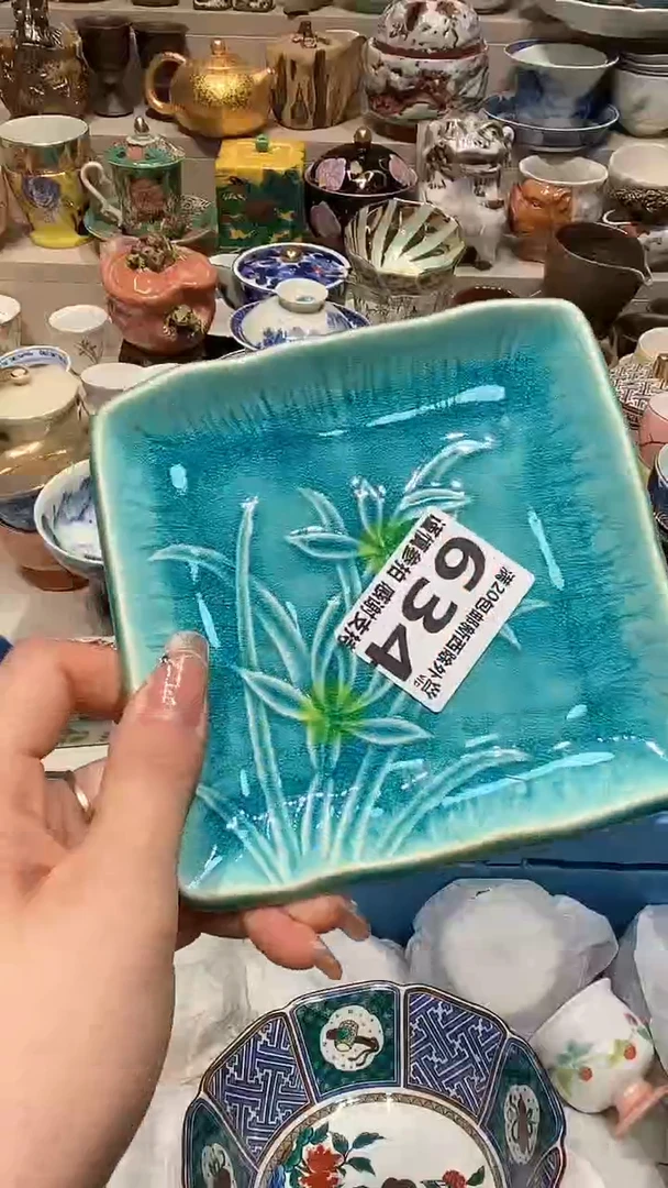 【闪购商品】龙弟嘎嘎漏的啊啊啊啊
