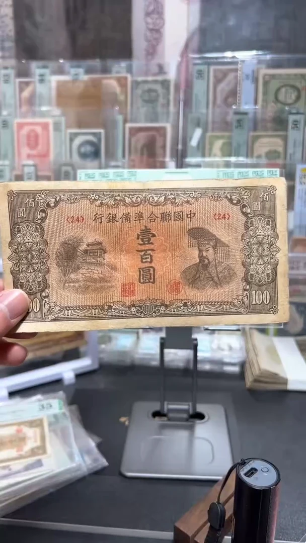 【闪购商品】纸小马直播间包邮福利！！！