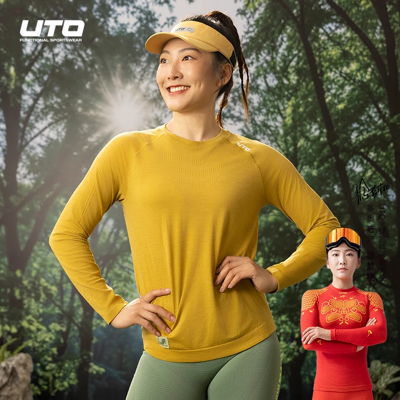 UTO/悠途羊毛运动长袖春秋男女款保暖速干户外登山跑步打底T恤衫