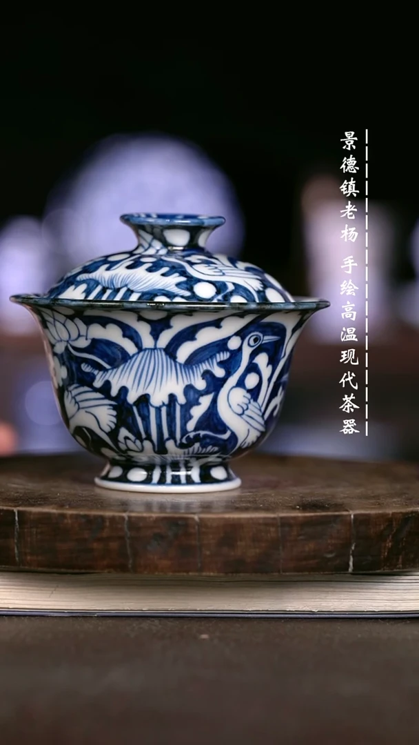 微瑕福利 现代瓷