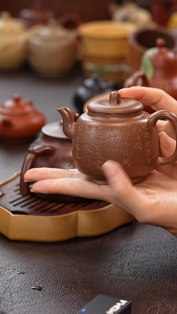 茶壶紫砂宜兴原矿高端紫砂