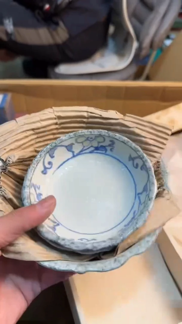 【闪购商品】茶盏8888888888   899