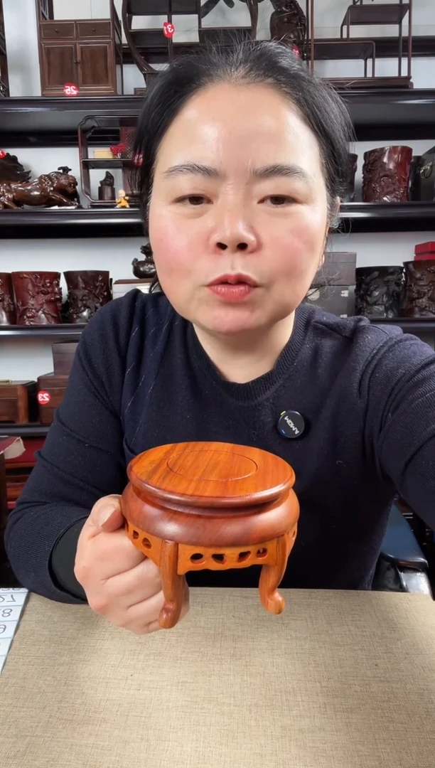 木黄2696老李红木工艺品