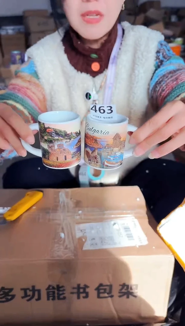 高温炻瓷463【瑕疵款式慎拍】2只装