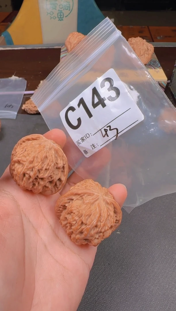 吊坠文玩核桃逗*玩43磨盘143
