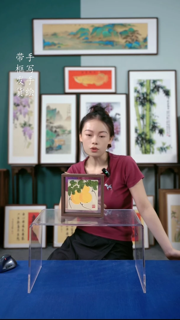 国画17*17  葫芦