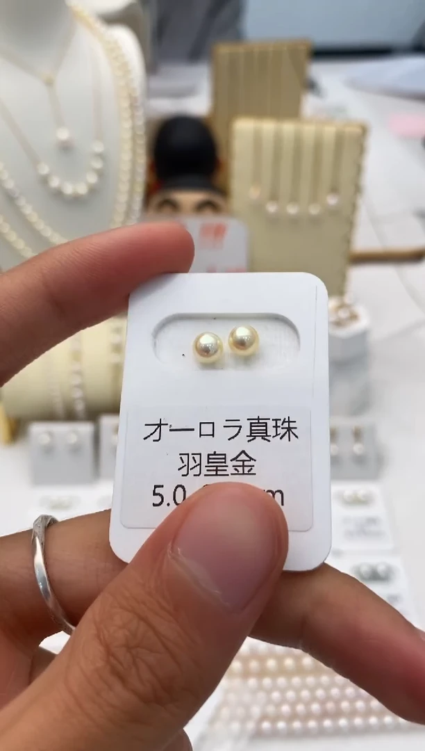 银S925镶嵌耳饰海水珍珠羽皇金（多样性发一）