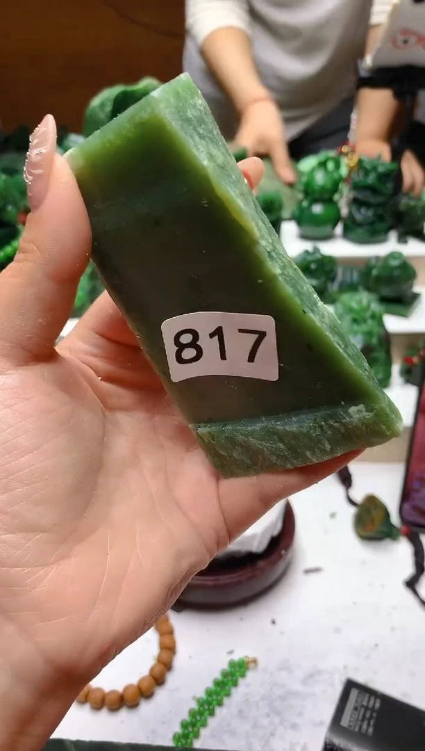 未镶嵌和田玉（碧玉）珠宝半成品1