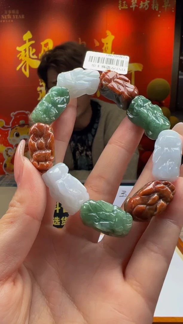 【闪购商品】定制翡翠未镶嵌Y2025-2-17-14