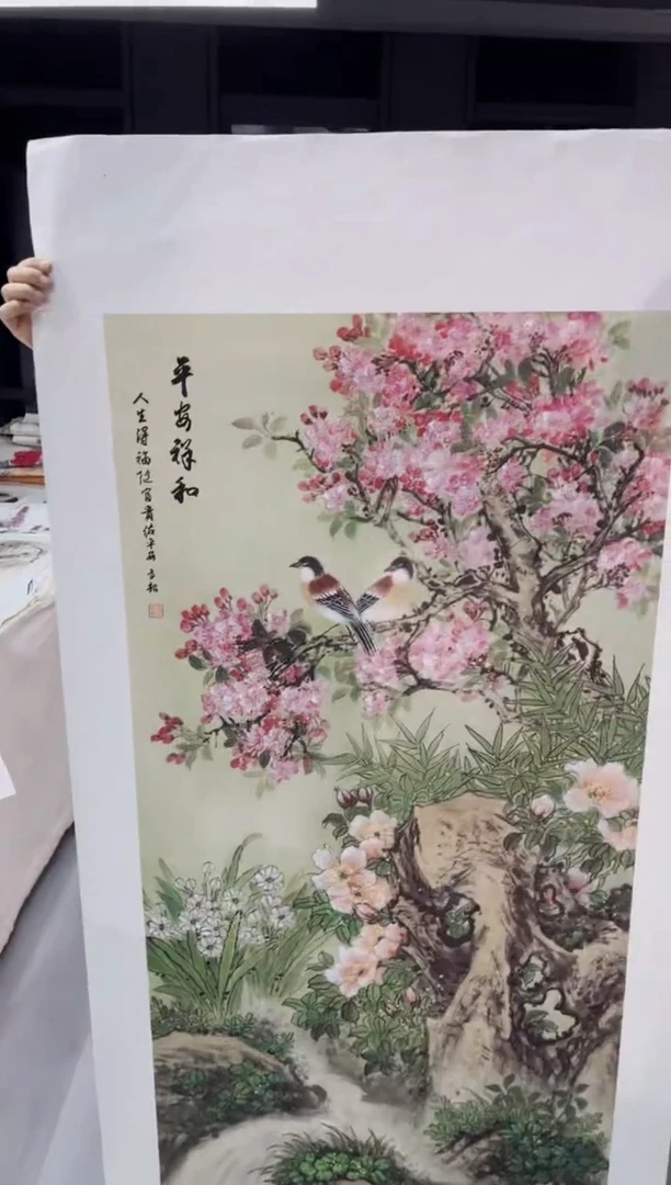 武德精选系列-飞飞专享