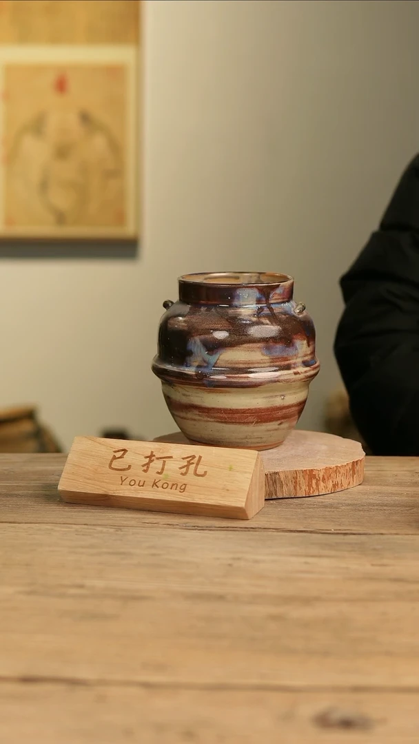 【闪购商品】摆件23-634高17口10误差2