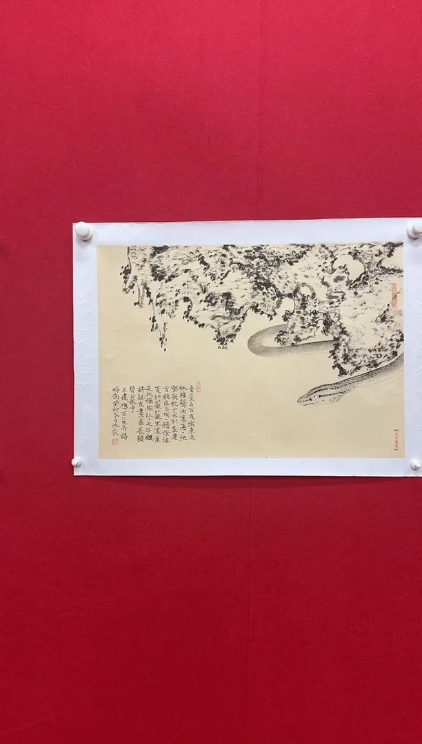 国画韩北辰国画2.7平尺