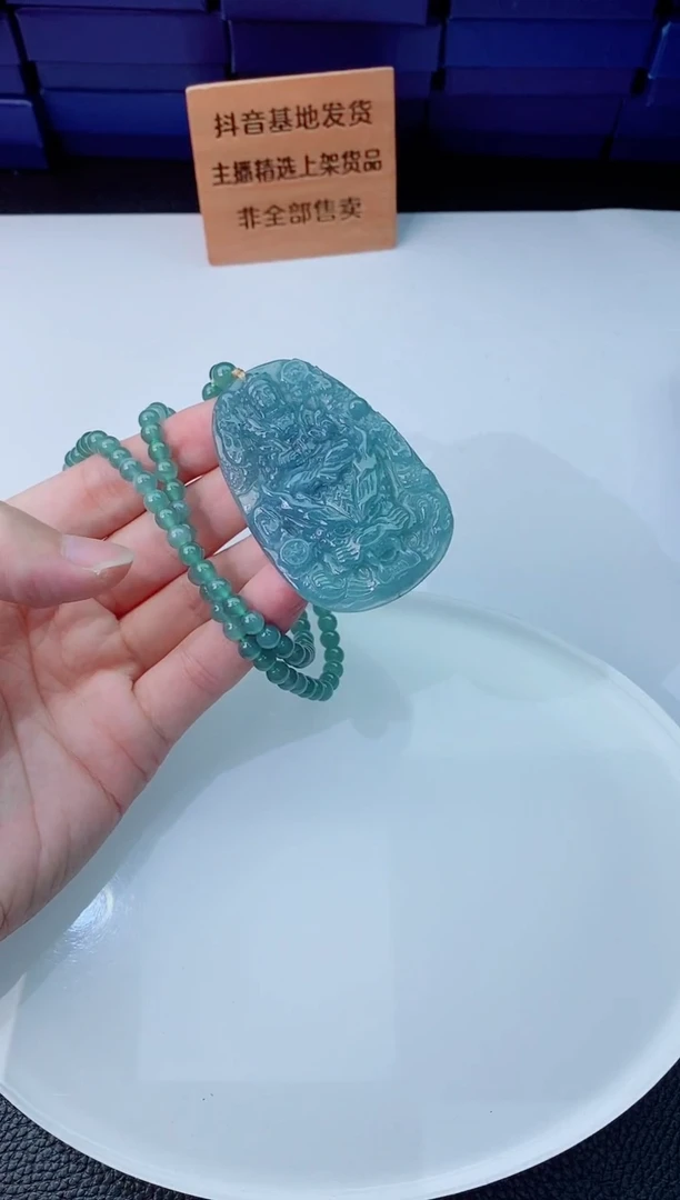 翡翠未镶嵌颈饰111111