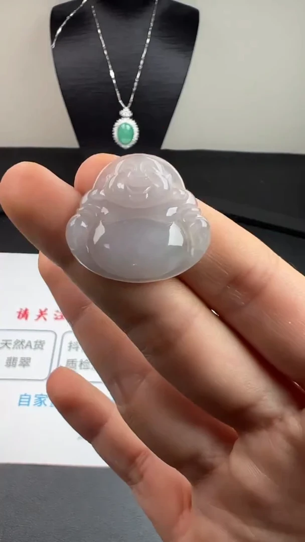 吊坠(不含链)未镶嵌翡翠天然缅甸A货翡翠 弥勒佛