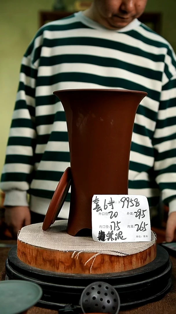 紫砂花盆花卉园艺9958+z